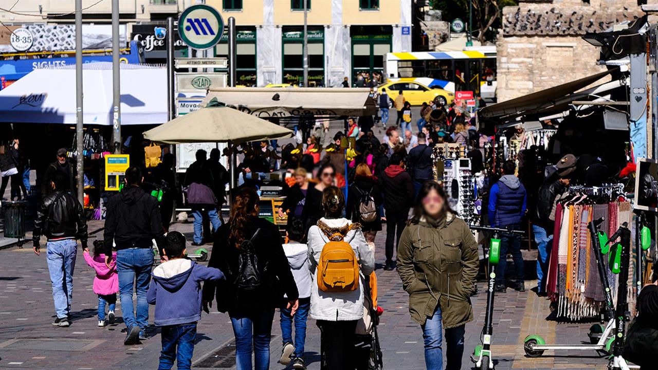 Χαλάρωση, με τα κρούσματα να σφίγγουν τη Χώρα - Αύξηση της θετικότητας [πίνακας]