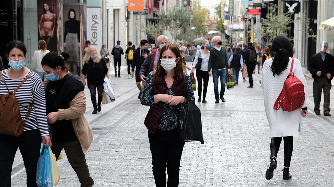 Ποια μέτρα αίρονται από το Σάββατο - Τι ισχύει σε διασκέδαση, γήπεδα, εκδρομές, συνέδρια