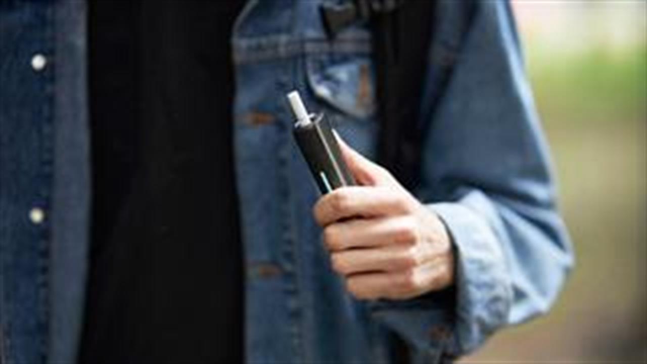 Το ηλεκτρονικό τσιγάρο αυξάνει τον κίνδυνο σοβαρής Covid- Έρευνα ΗΠΑ με Έλληνα επικεφαλής