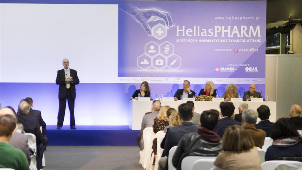 2.532 επισκέπτες στο Hellas PHARM 2023