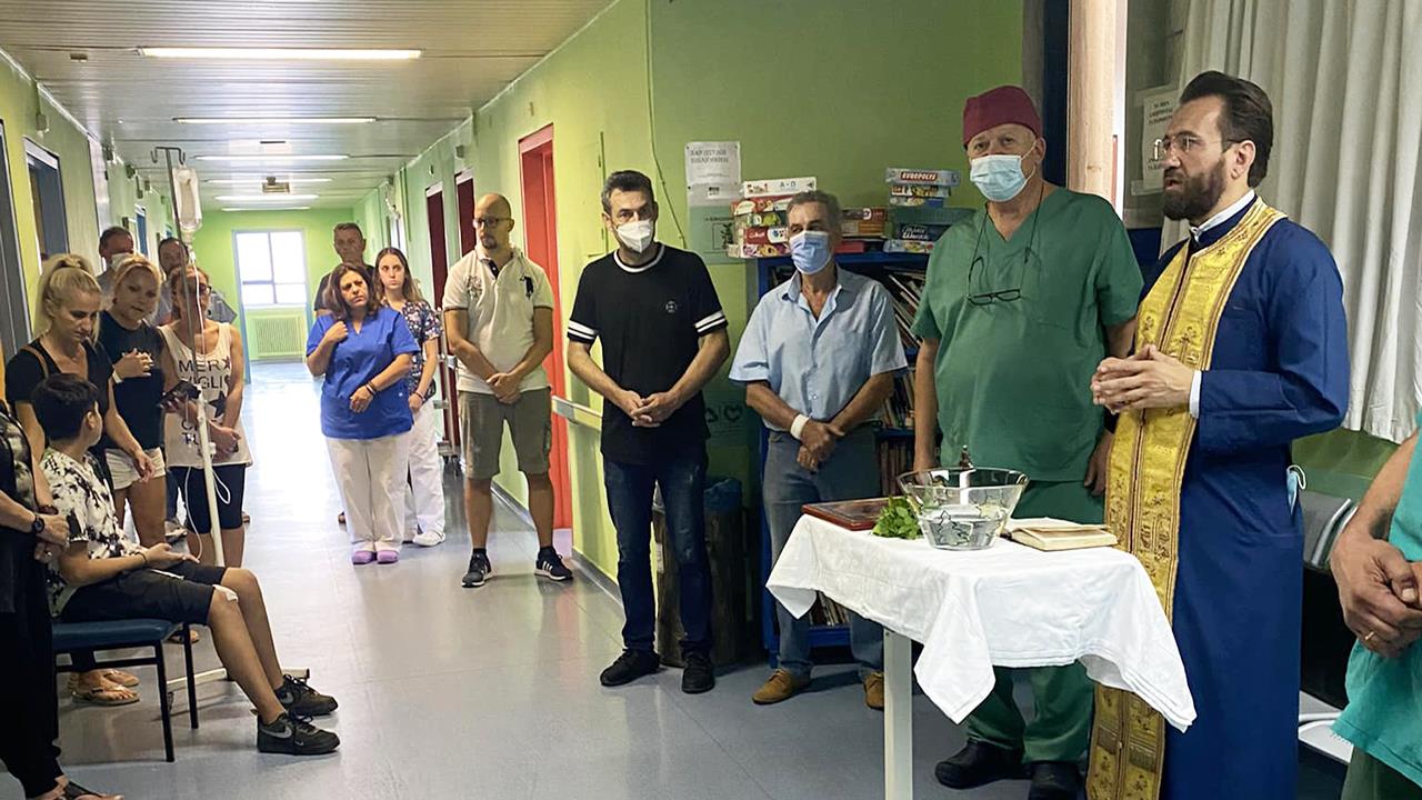 Αγιασμός στο σχολείο της Παιδοχειρουργικής του Ιπποκράτειου Θεσσαλονίκης