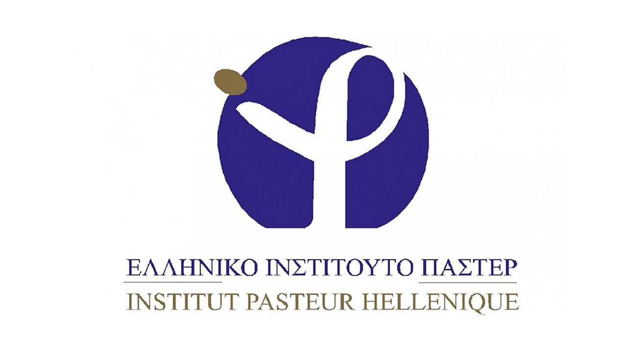 Ελληνικό Ινστιτούτο Παστέρ -6η Ημερίδα Μεταπτυχιακών και  Μεταδιδακτόρων