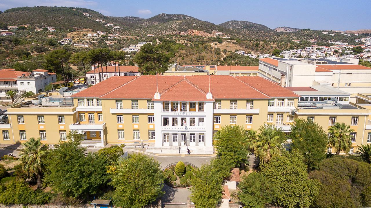 Ίδρυμα Παύλος Γιαννακόπουλος:  Ολοκληρώθηκε η αναβάθμιση ιατροτεχνολογικών υπηρεσιών στο Βοστάνειο Μυτιλήνης