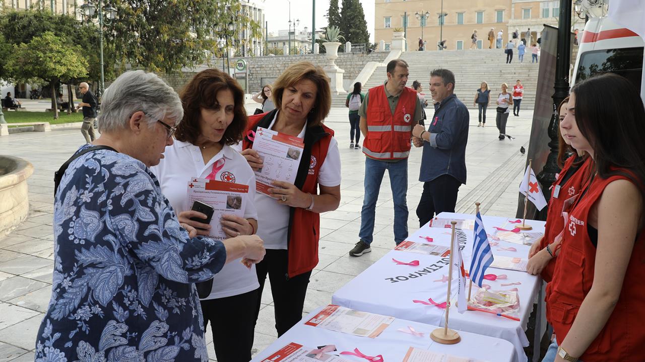 Ο ΕΕΣ διοργάνωσε μεγάλη δράση στην Πλατεία Συντάγματος για την Παγκόσμια Ημέρα κατά του καρκίνου του μαστού