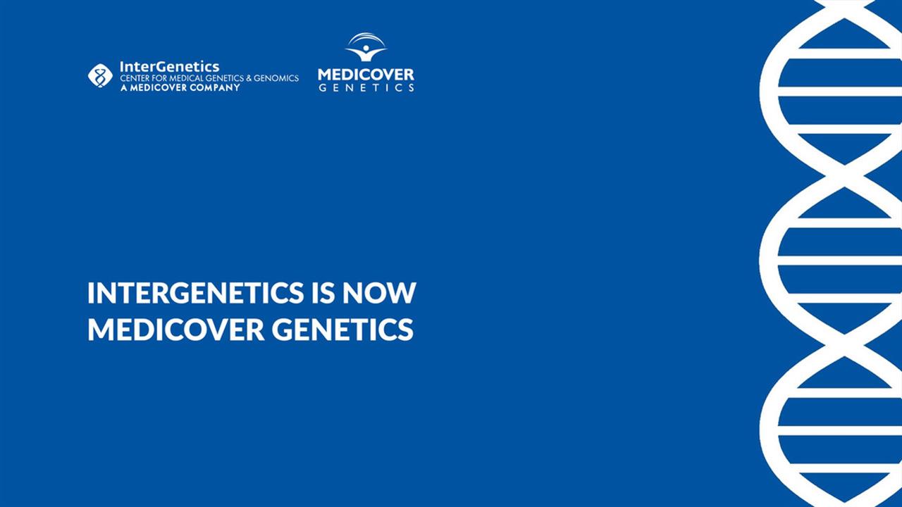 Η InterGenetics μετονομάζεται σε Medicover Genetics
