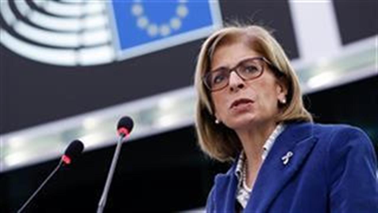 Η Κομισιόν εγκρίνει το EU4Health 2024, ύψους 752,4 εκατ.ευρώ