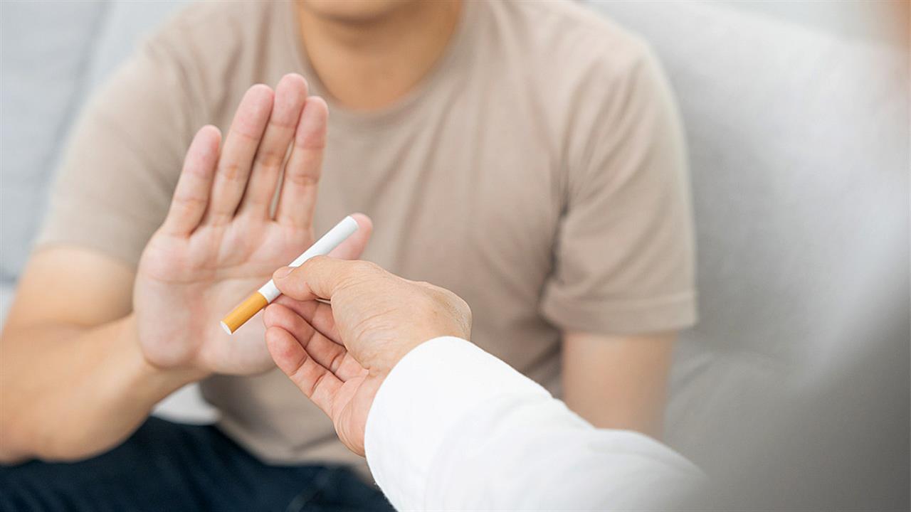 Στρατηγικές κατά του καπνίσματος: Η γενιά χωρίς κάπνισμα