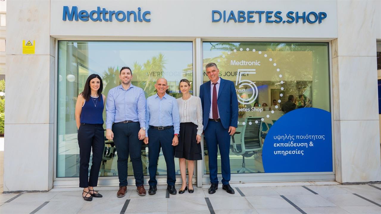 Medtronic Hellas: 5 χρόνια λειτουργίας του Diabetes Shop