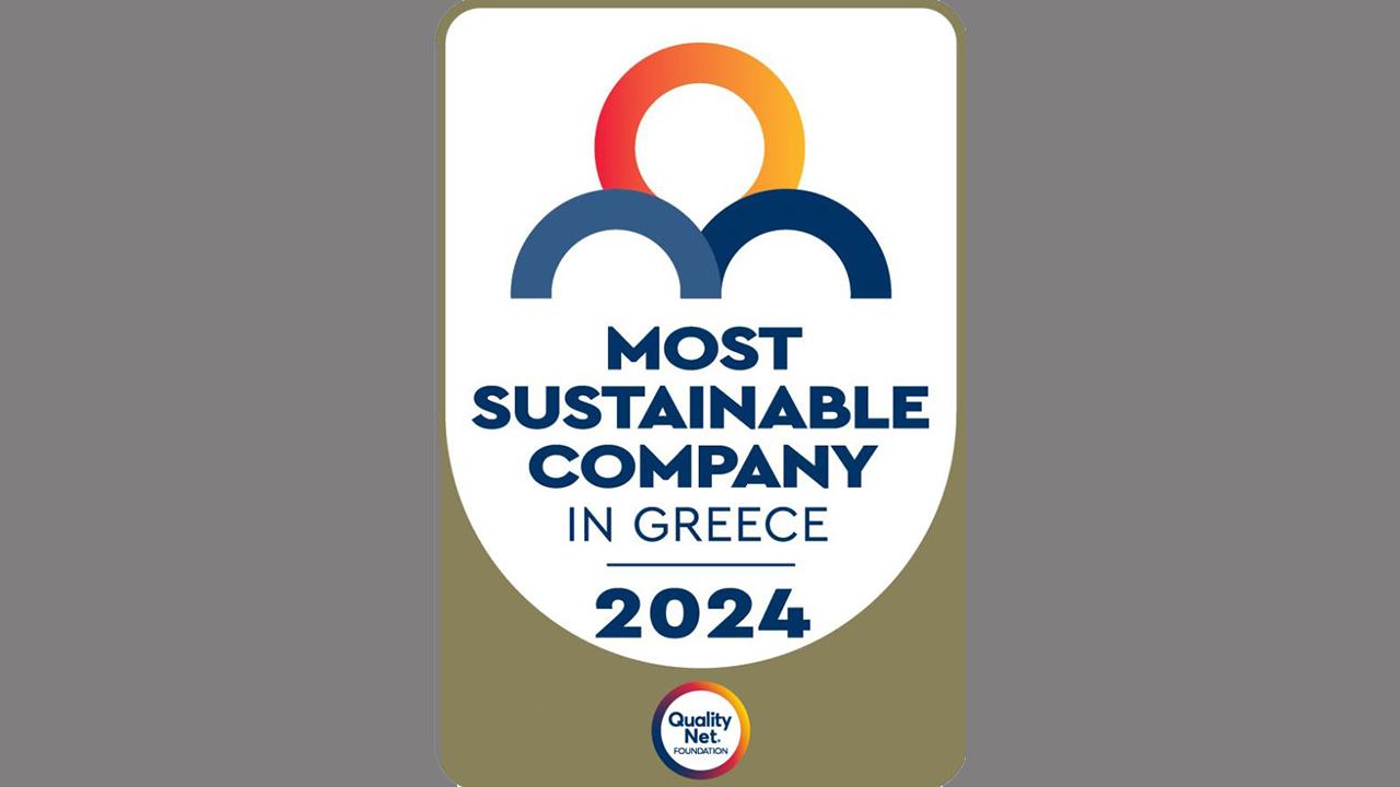 Η MSD ανάμεσα στις 50 ηγέτιδες εταιρείες που αποτελούν πρότυπα Βιώσιμης Ανάπτυξης στην Ελλάδα