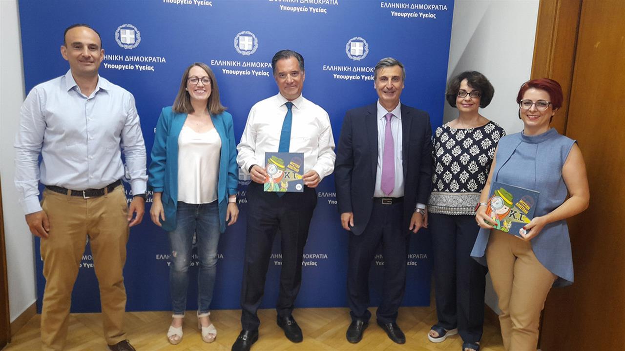 Με τον Υπουργό Υγείας Ά. Γεωργιάδη συναντήθηκε ο Πανελλήνιος Σύλλογος Κυστικής Ίνωσης