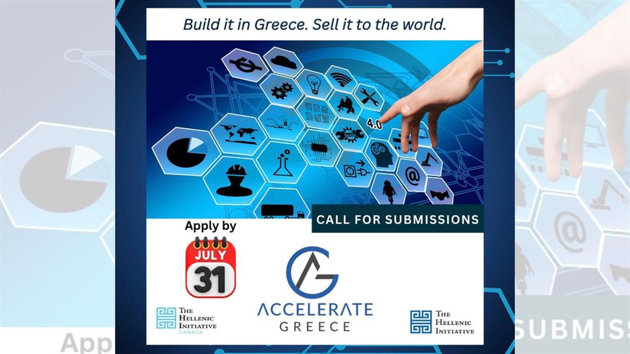 Δωρεάν Πρόγραμμα «Επιτάχυνσης» των ελληνικών Tech Startups