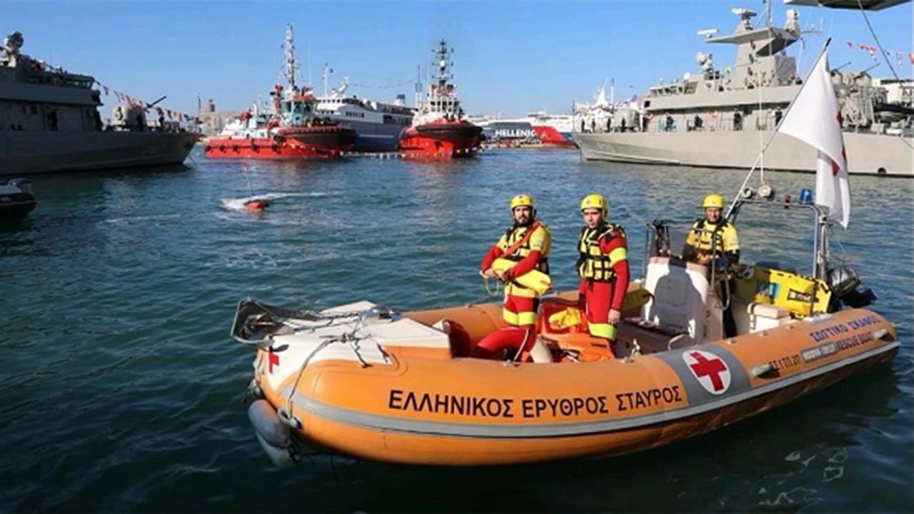 Οδηγίες για την πρόληψη και αντιμετώπιση των πνιγμών στην Ελλάδα από τον Ελληνικό Ερυθρό Σταυρό