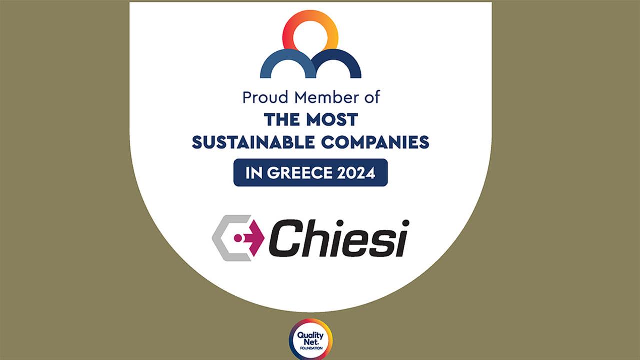Η Chiesi στη λίστα των ‘’The Most Sustainable Companies in Greece’’ και το 2024