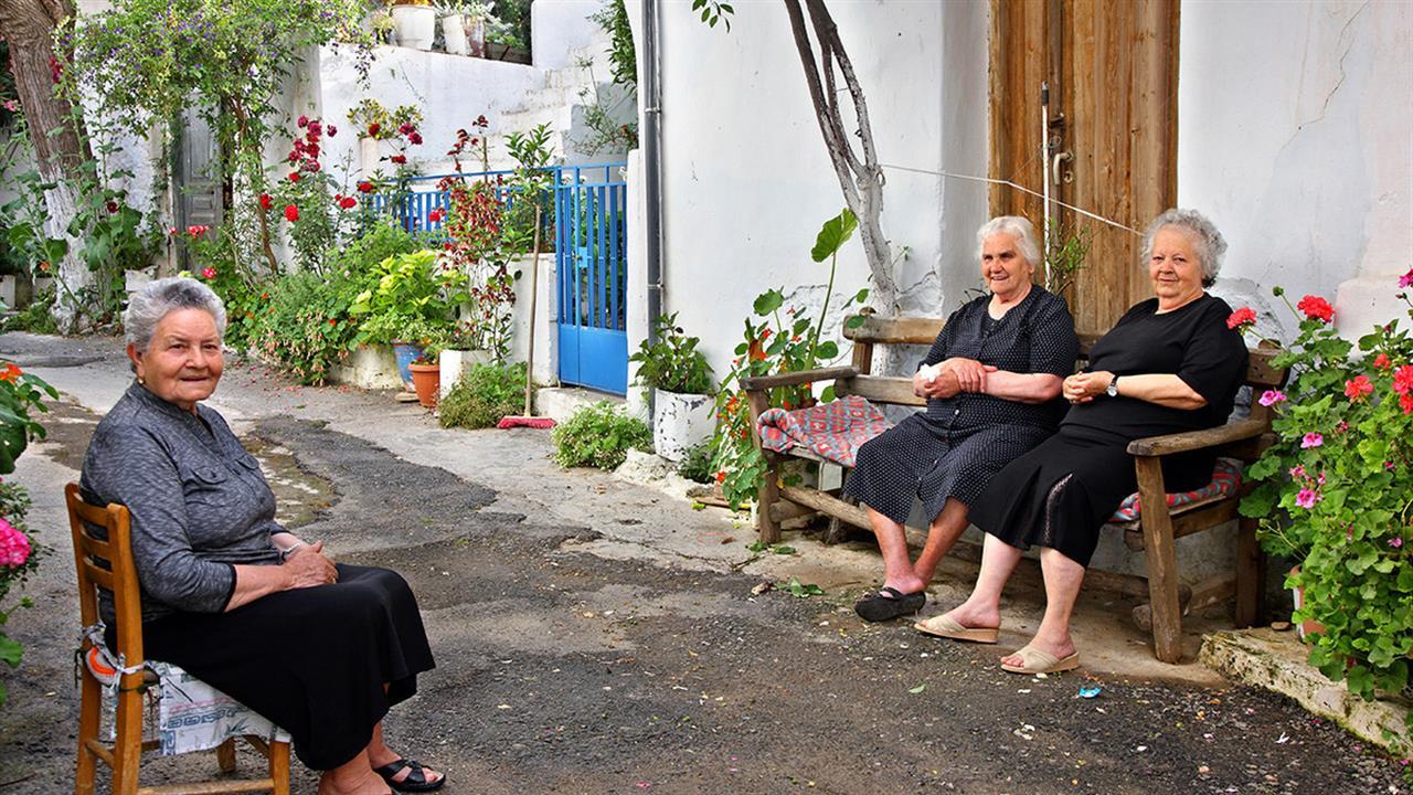 1η Οκτωβρίου: Παγκόσμια Ημέρα Τρίτης Ηλικίας 2024