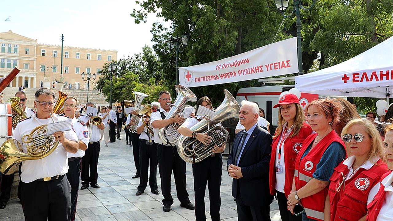 Ο ΕΕΣ ενημέρωσε μικρούς και μεγάλους για την Ψυχική Υγεία στην Πλατεία Συντάγματος