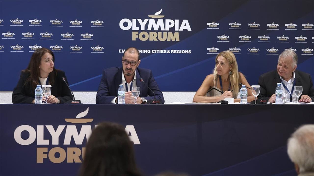 Olympia Forum V: Νέες Δράσεις για την ευημερία των παιδιών από το Υπουργείο Υγείας