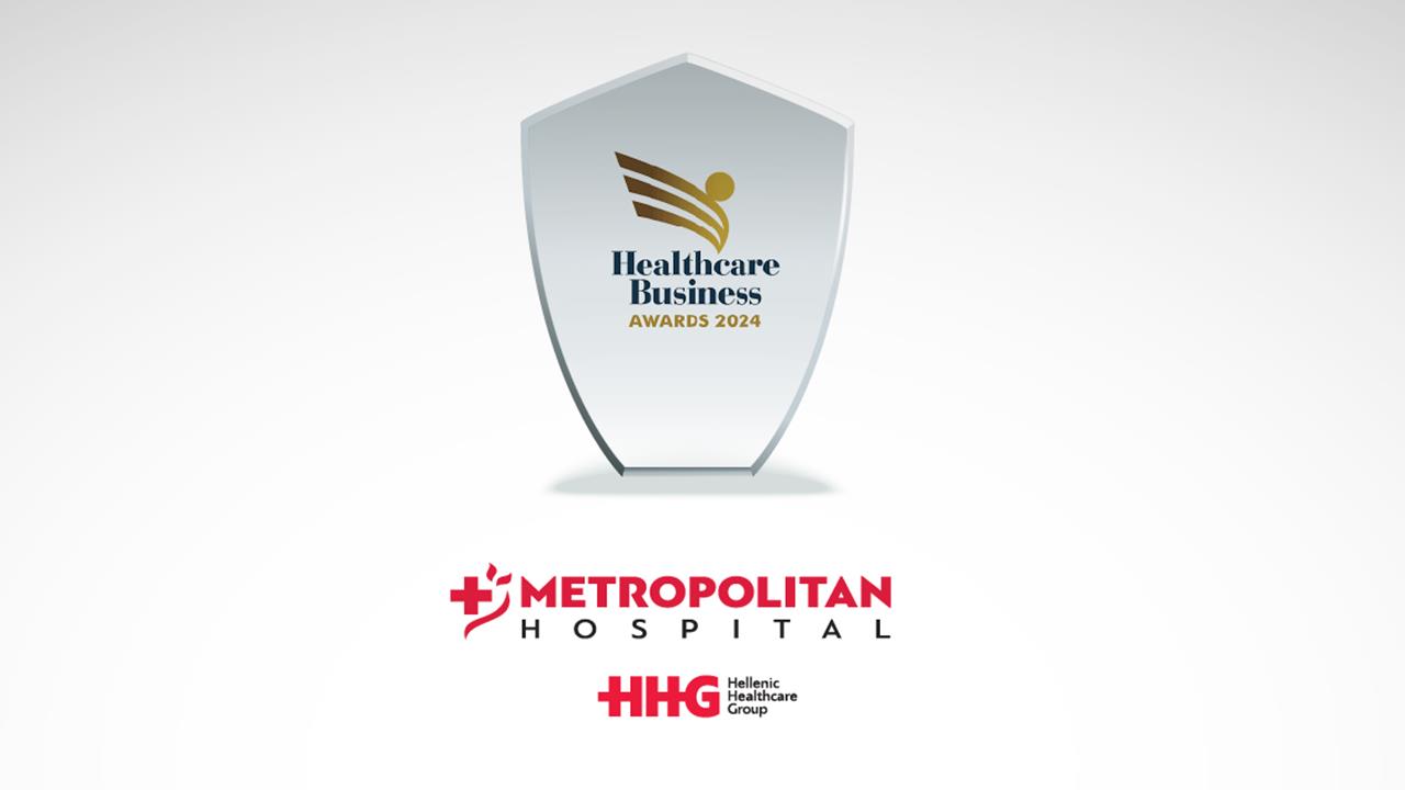 Τριπλή διάκριση για τον Όμιλο HHG στα Healthcare Business Awards 2024