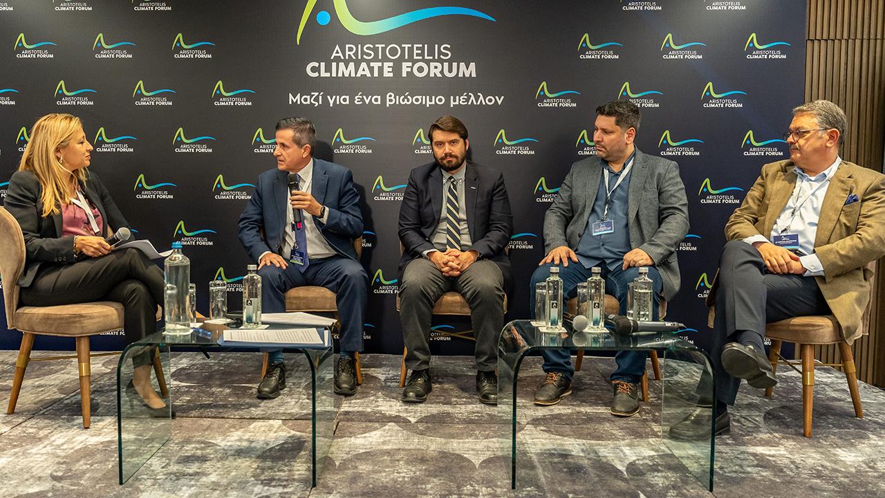 Aristotelis Climate Forum για την Κυκλική Οικονομία και τη Βιώσιμη Ανάπτυξη