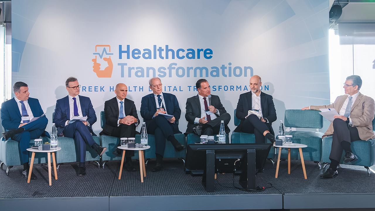 Άδ. Γεωργιάδης στο 7ο Συνέδριο Healthcare Transformation: Πότε θα εφαρμοστεί ηλεκτρονική συνταγογράφηση στα νοσοκομεία