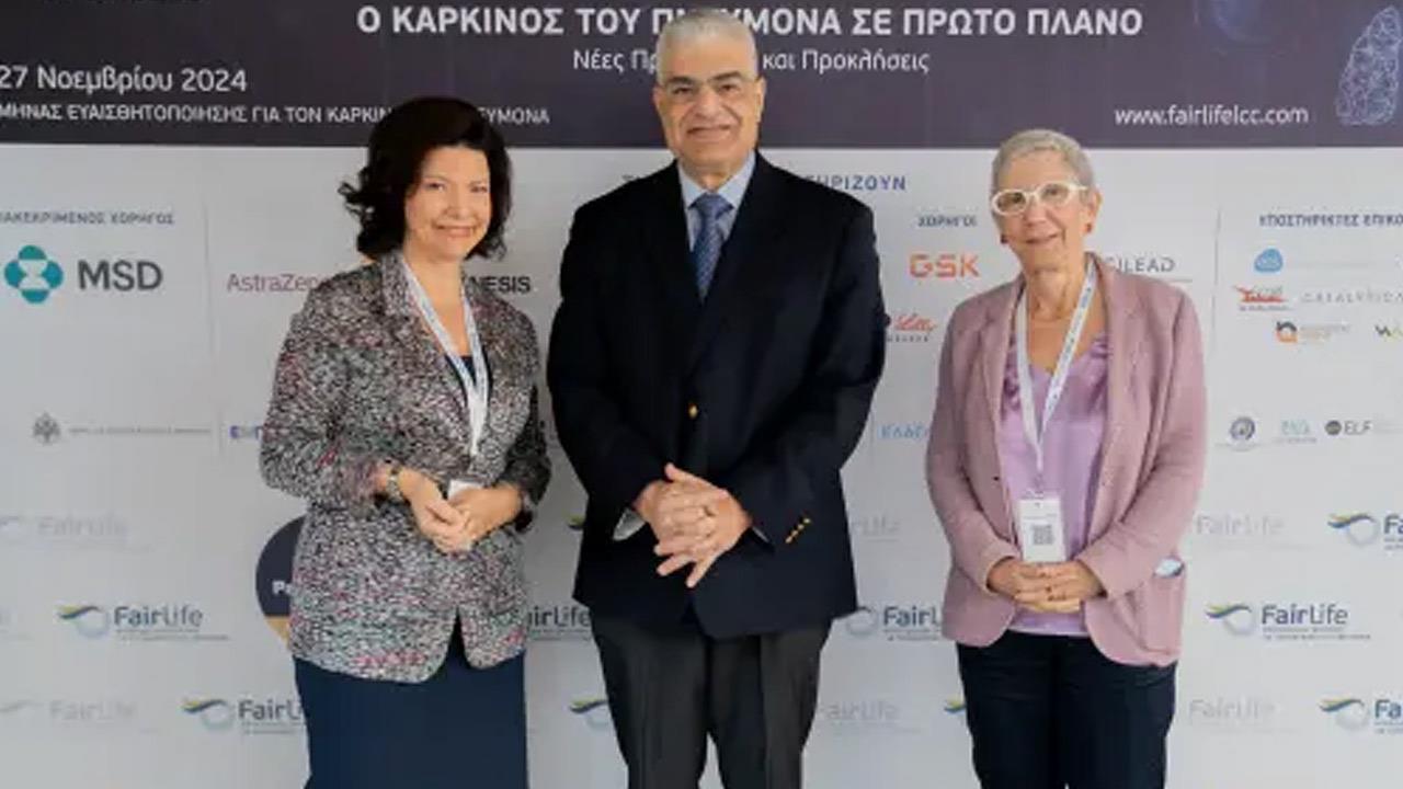 Πρόληψη, καινοτομία και ολιστική φροντίδα κατά του καρκίνου του πνεύμονα