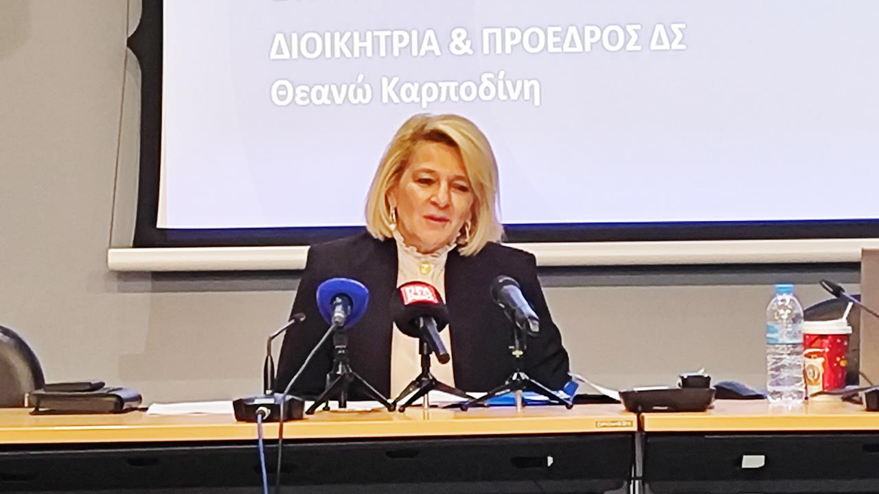 Θ. Καρποδίνη: Τον Ιανουάριο δυνατότητα για e-καταγγελίες από τους ασθενείς - Οι ψηφιακές αλλαγές