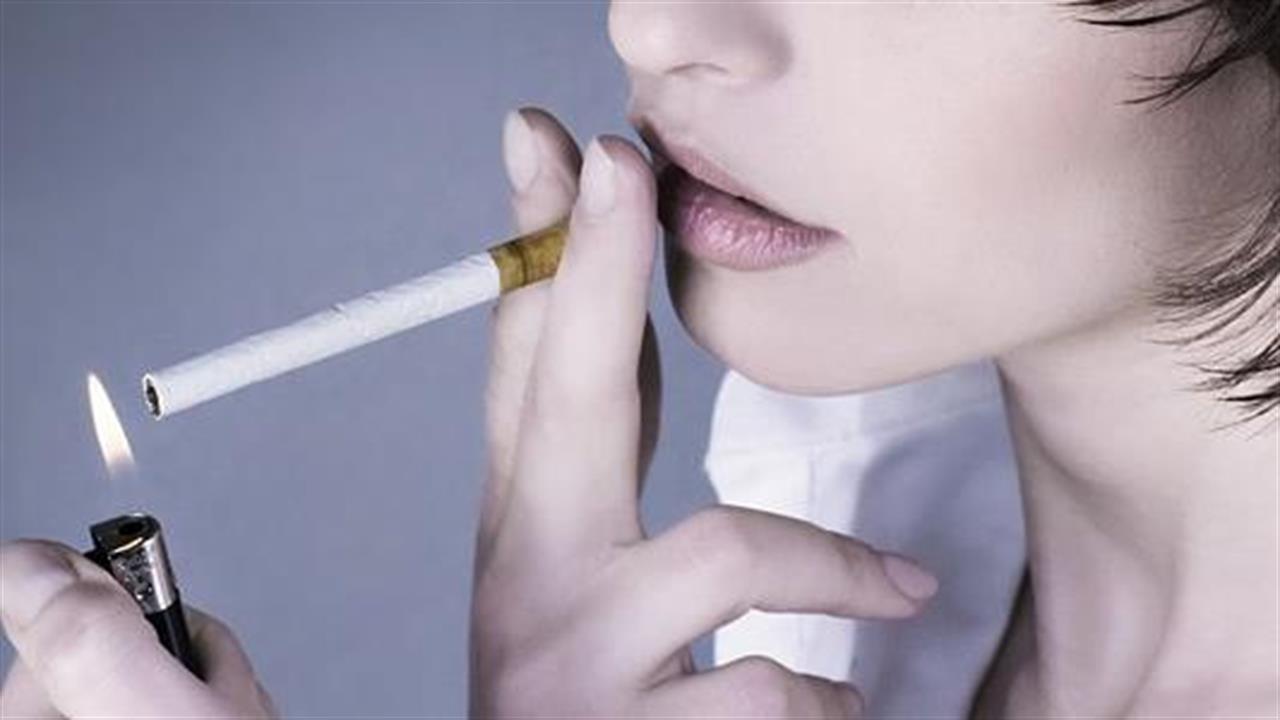 Γυναίκες που καπνίζουν έχουν μεγαλύτερο κίνδυνο για αιμορραγικό εγκεφαλικό επεισόδιο