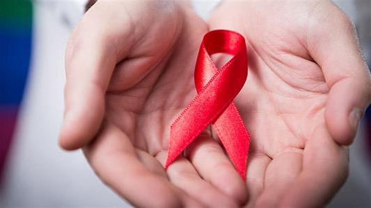 Ευρωπαϊκή εβδομάδα εξέτασης για τον ιο HIV