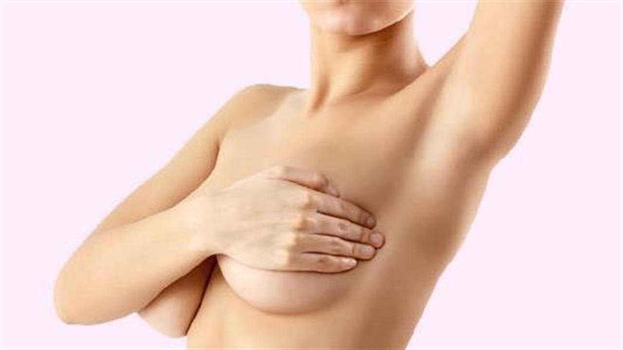 Σε έξαρση ο καρκίνος του μαστού