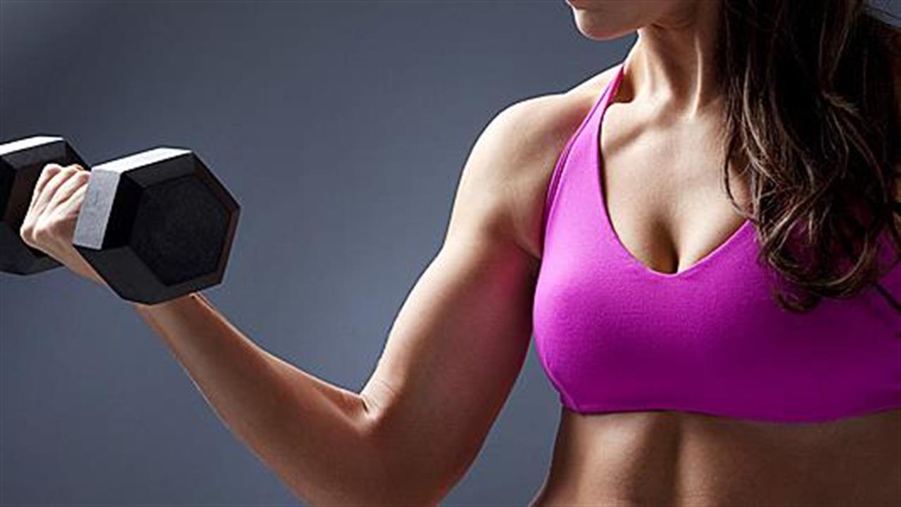 Η άσκηση με βάρη απομακρύνει τον κίνδυνο διαβήτη στις γυναίκες