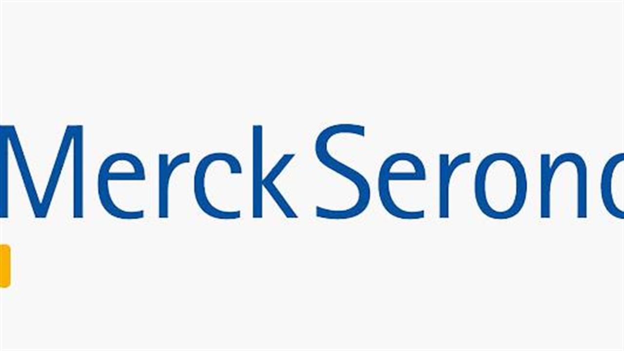 MerckSerono: Συμφωνία με το Ισπανικό Κέντρο Έρευνας Καρκίνου για νέα φάρμακα