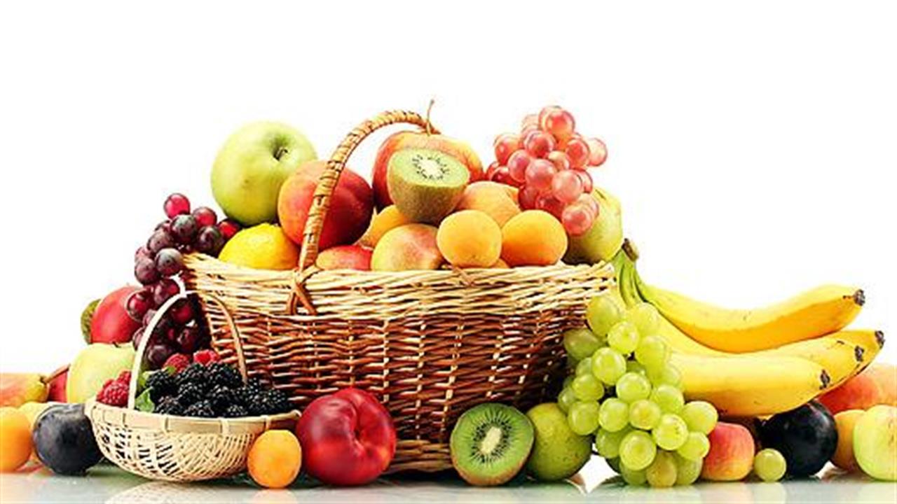 7 μερίδες φρούτων και λαχανικών την ημέρα μάς χαρίζουν χρόνια