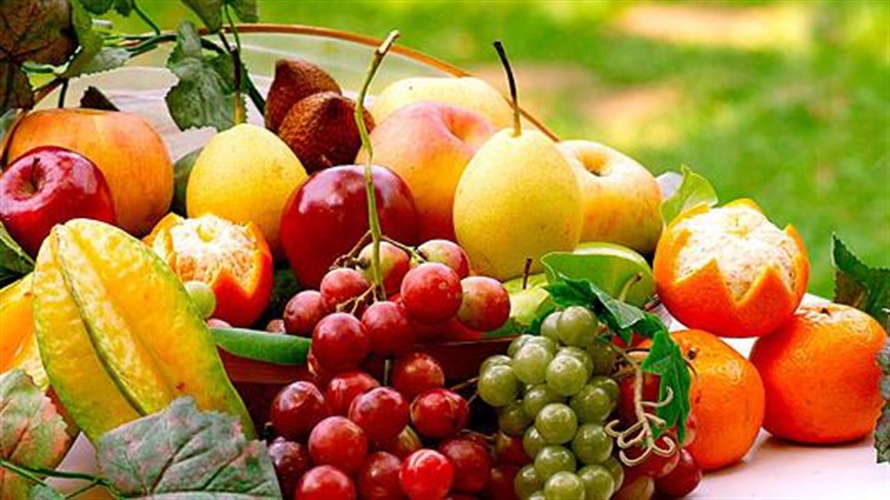 Τα φρούτα και τα λαχανικά προστατεύουν από το εγκεφαλικό επεισόδιο