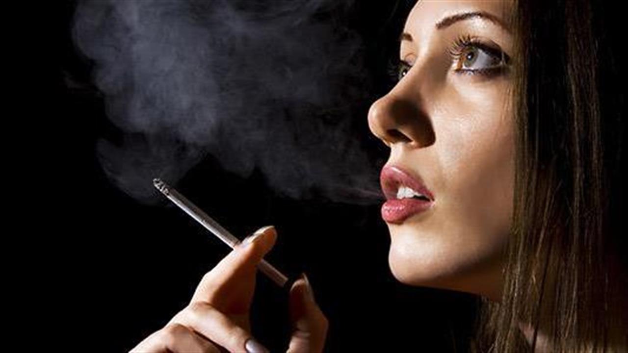 Πότε είναι πιο εύκολο για μια γυναίκα να διακόψει το κάπνισμα;