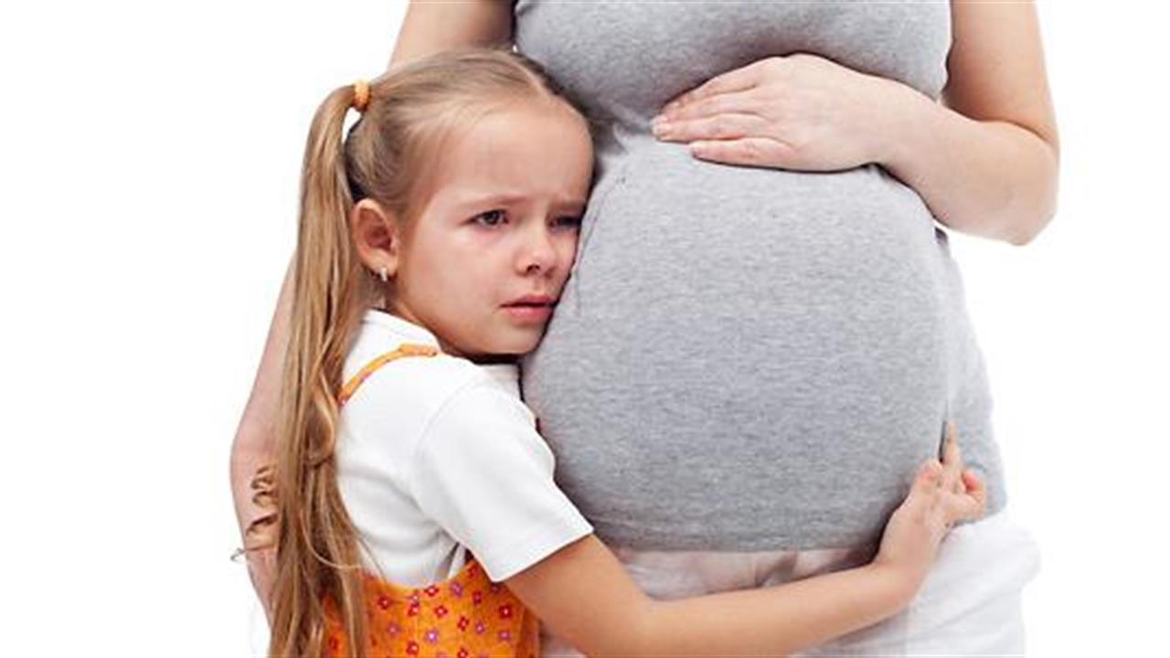Εγκυες με ιστορικό κατάθλιψης μπορεί να εμφανίσουν διαβήτη κύησης