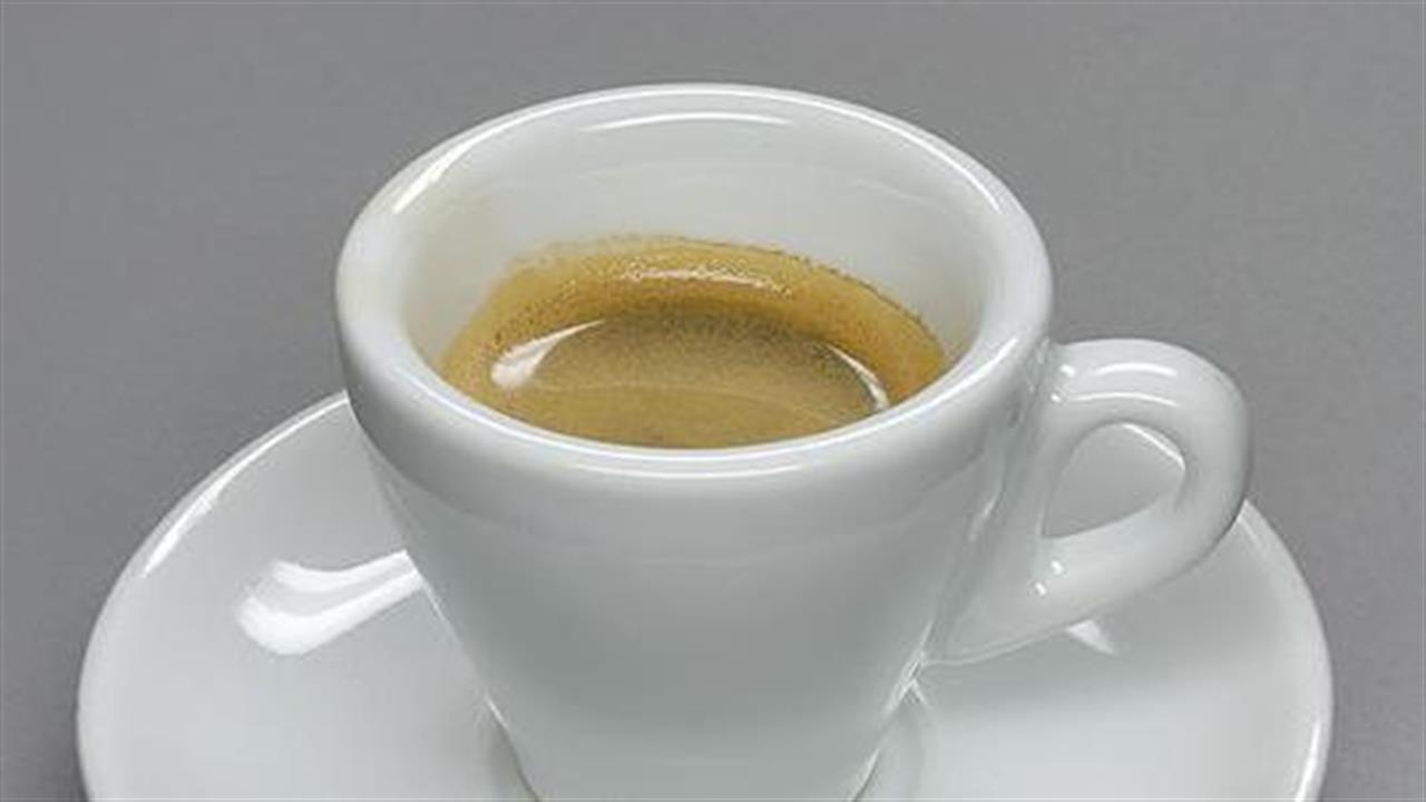 Υπέρταση: Ο καφές αυξάνει τον κίνδυνο καρδιακής προσβολής