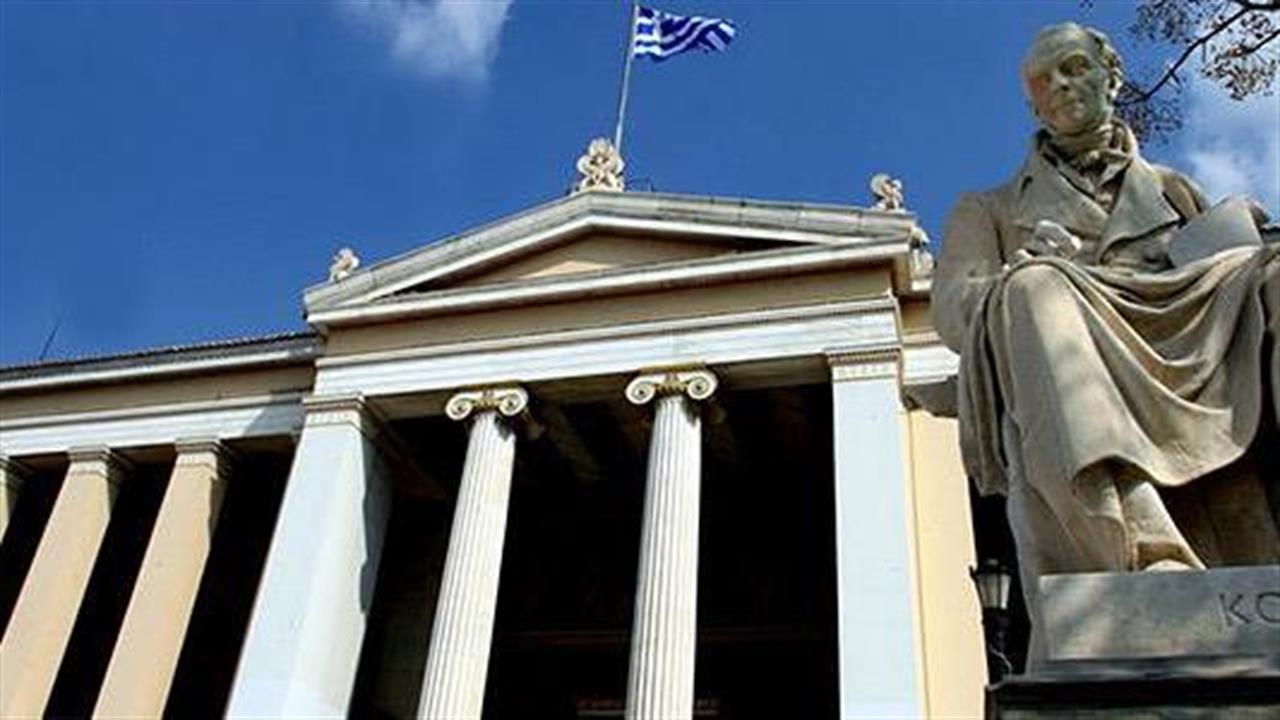 Καθοριστική η συμβολή του ΕΚΠΑ σε Εθνικό επίπεδο όσον αφορά σε επιστημονικές δημοσιεύσεις για COVID-19