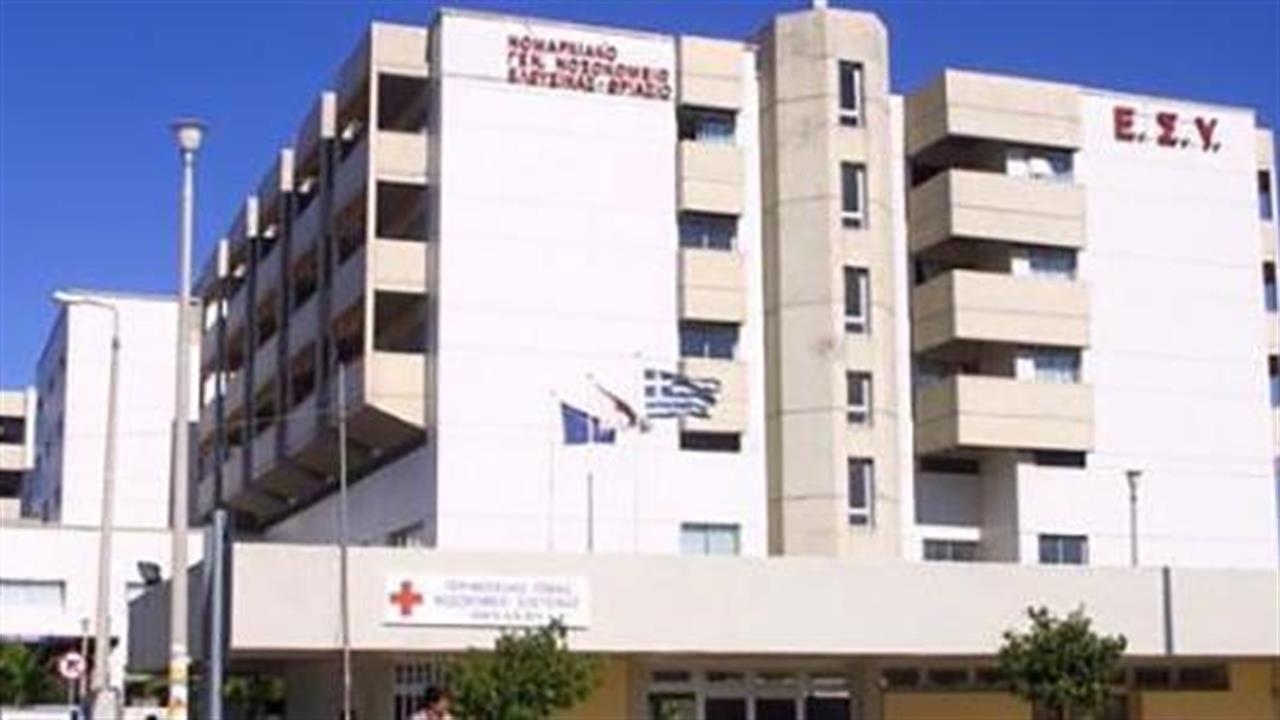 Διασωληνωμένος ο αναπληρωτής διοικητής του "Θριάσιου" νοσοκομείου