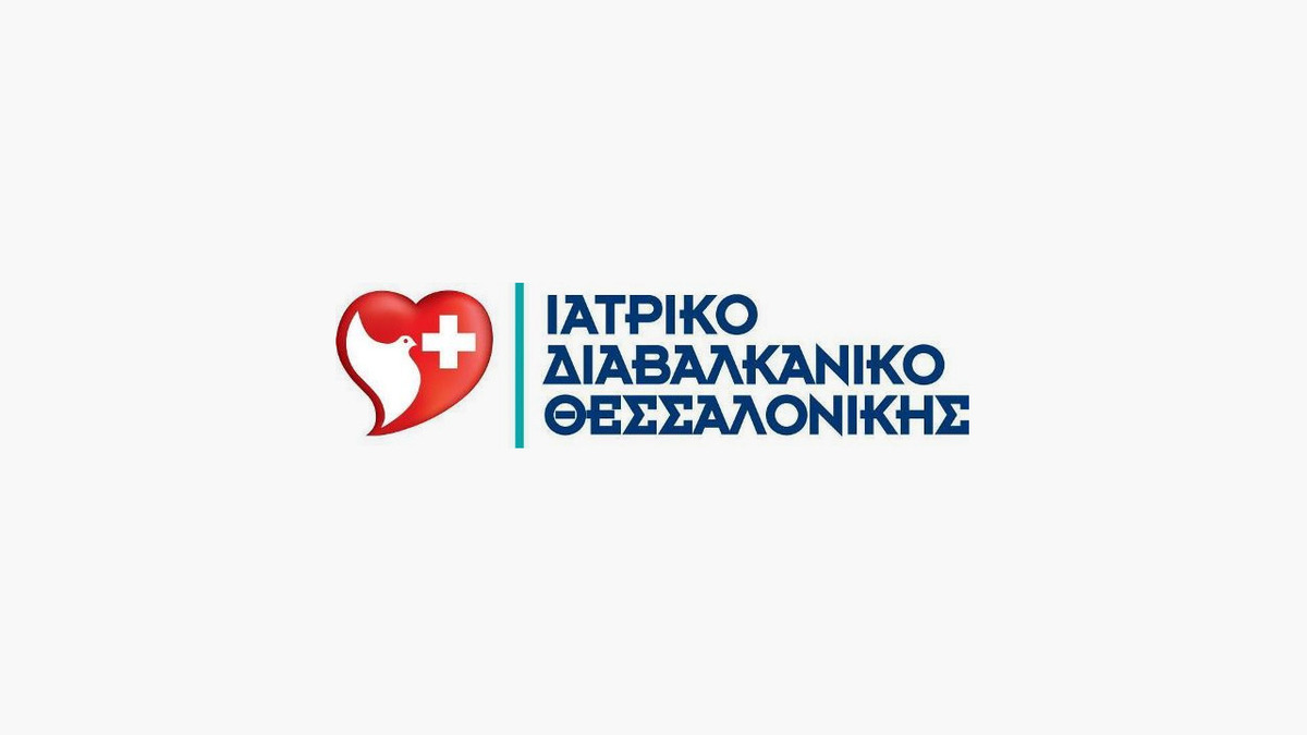 Ιατρικό Διαβαλκανικό Θεσσαλονίκης: Δωρεά 3.000 τεστ διάγνωσης κορωνοϊού