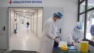 Εγκαίνια 18 κλινών ΜΕΘ στο Γενικό Νοσοκομείο ''Γεώργιος Παπανικολάου'', δωρεά της Επιτροπής 
