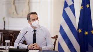 Μητσοτάκης: Η πανδημία είναι εδώ  - Θα είμαστε αυστηροί με τα μέτρα