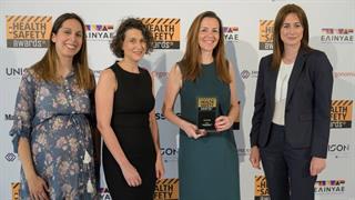 Η AstraZeneca απέσπασε τη διάκριση  ‘’Winner’’  στα Health & Safety Awards 2021