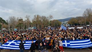 Ακραίες κραυγές από χείλη καθηγητών για 