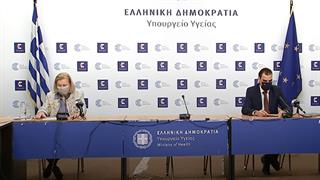 Θεοδωρίδου: Τι ισχύει με την τέταρτη δόση σε ανοσοκατεσταλμένα παιδιά και ενηλίκους