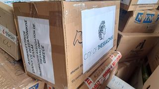 Ο Φαρμακευτικός Σύλλογος Θεσσαλονίκης απέστειλε οικονομική βοήθεια και υγειονομικό υλικό στην Ουκρανία