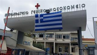 Θεσσαλονίκη: ΕΔΕ στο 