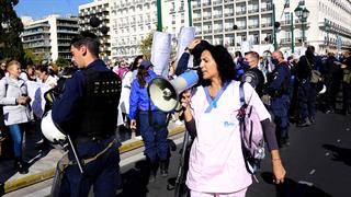 Πανελλαδική - πανυγειονομική απεργία την Τετάρτη και πορεία στο υπουργείο Υγείας