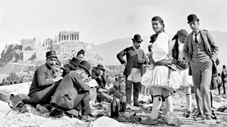 Η Αθήνα από την Ανατολή στη Δύση, 1821-1896