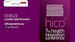 Ιατρική Ακριβείας και Ιατρική Καινοτομία: Τα δυο κύρια ζητήματα του 7th Health Innovation Conference