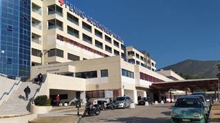 ΠΟΕΔΗΝ: Κίνδυνος λουκέτου στην Παιδιατρική κλινική του νοσοκομείου Λαμίας