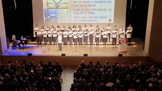 Ο Ελληνικός Ερυθρός Σταυρός διοργανώνει μεγάλη μουσική συναυλία στη Θεσσαλονίκη
